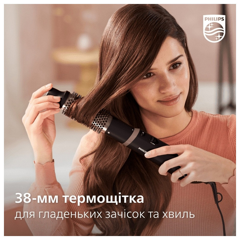 Фен-щітка Philips BHA301/00