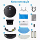 Робот-пылесос Midea M7 pro