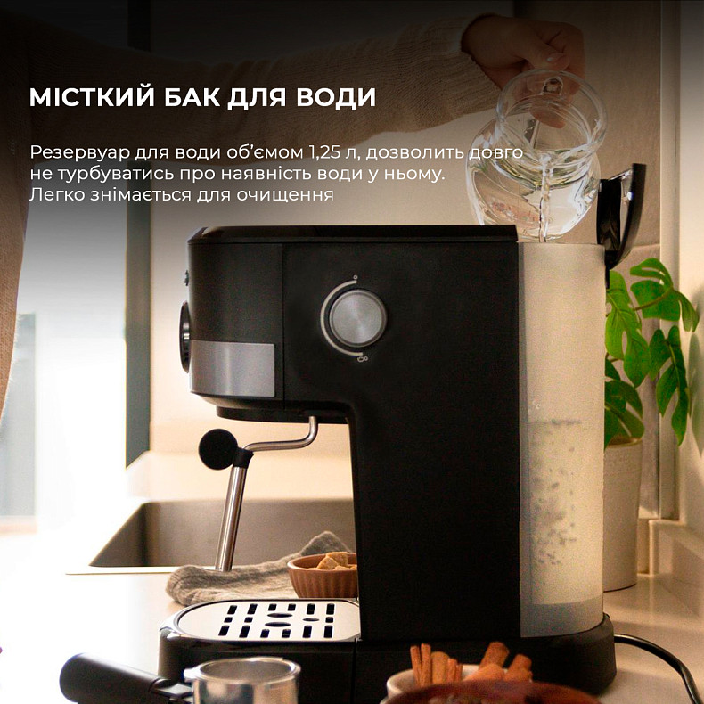 Кавоварка CECOTEC Power Espresso 20 Pecan Pro