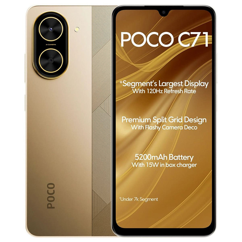 Смартфон Xiaomi POCO C71 3/64GB (with charger) Gold EU