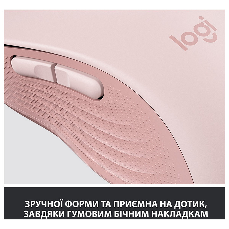 Мишка Logitech Signature M650 Rose USB (910-006254)