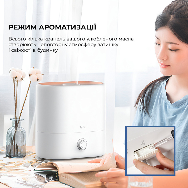 Зволожувач повітря Deerma 4.5L White DEM-ST635