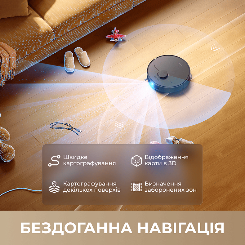Робот-пылесос Dreame Bot D30 Ultra Black