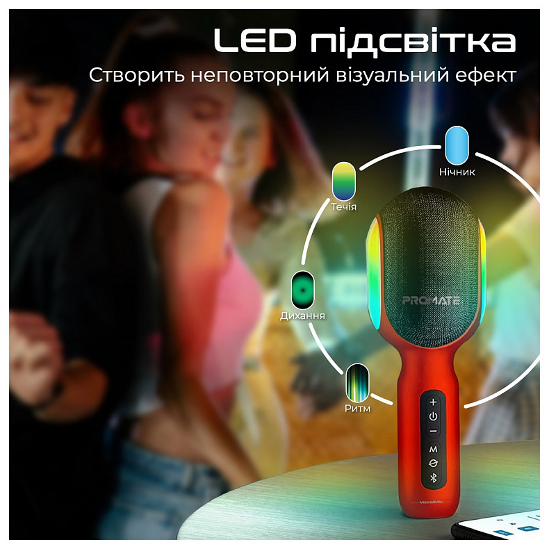 Микрофон Promate VocalMic Bluetooth 2 x AUX LED Red (vocalmic.red)