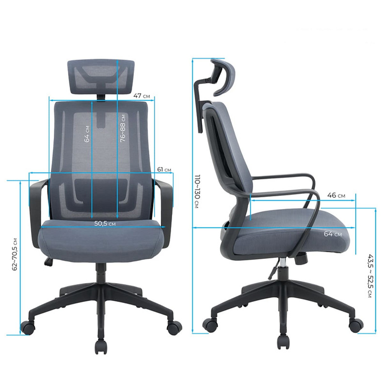 Офисное кресло OfficePro Harmony OC310-B-G-G