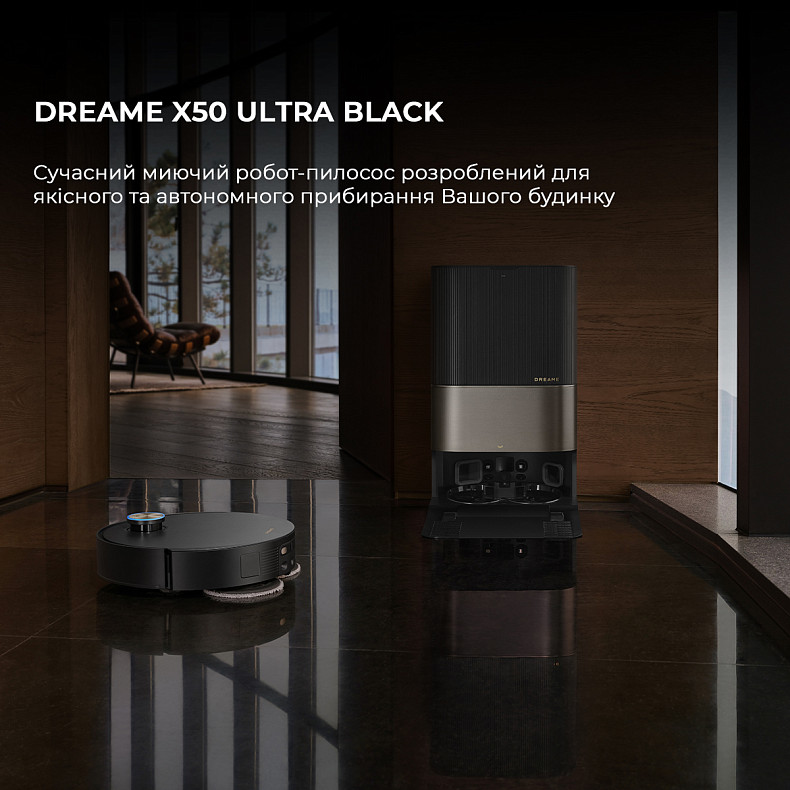 Робот-пылесос моющий Dreame Bot X50 Ultra Black