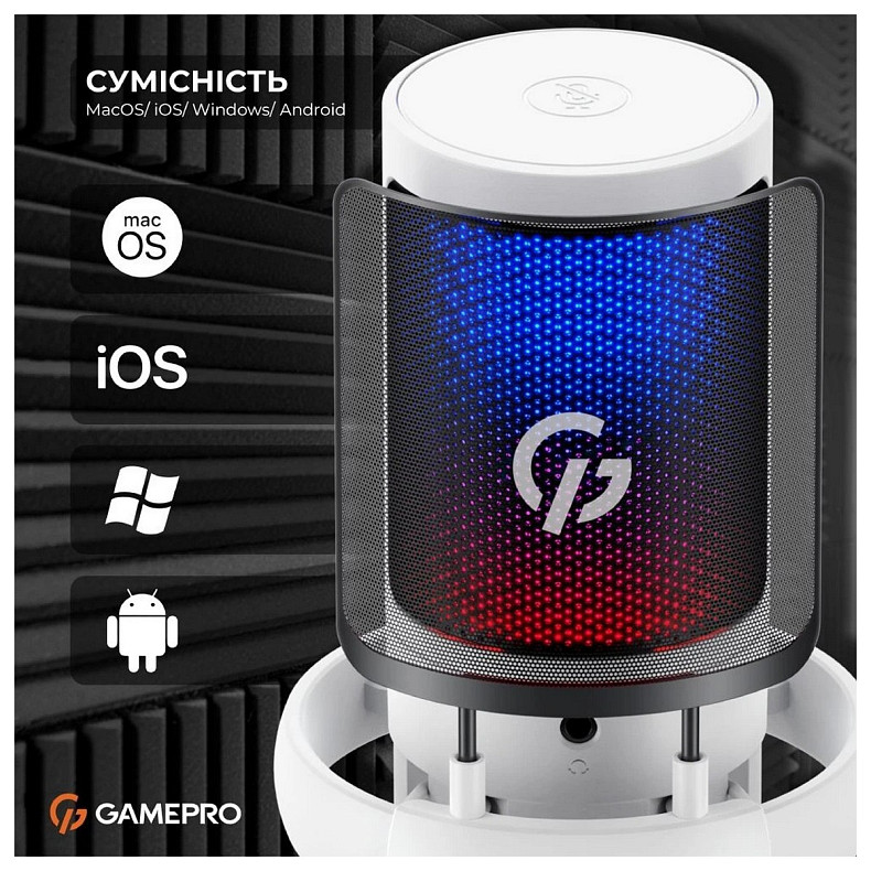 Микрофон GamePro UGM105W White