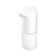 Бесконтактный диспенсер для мыла Xiaomi Mijia Automatic Induction Soap Dispenser (MJXSJ01XW) White (NUN4035CN)