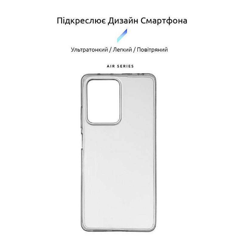 Чехол-накладка Armorstandart Air для Xiaomi Redmi Note 12 Pro+ 5G Transparent (ARM65207)