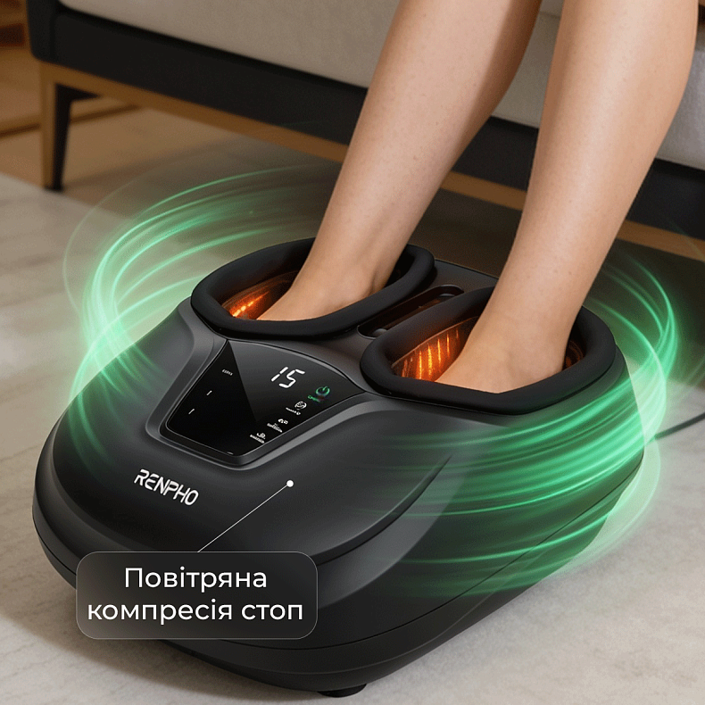 Массажер для ног RENPHO Shiatsu Compact Black