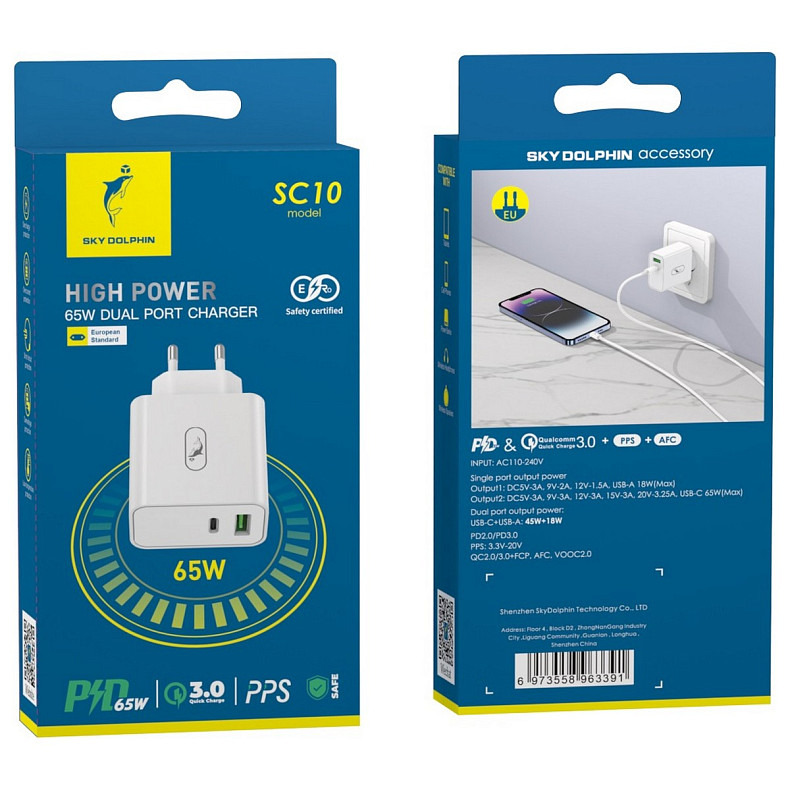 Зарядний пристрій SkyDolphin SC10 High Power PD 65W+QC3.0 White (SDMZP-000188)