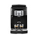 Кофемашина Delonghi Magnifica S ECAM 22.112 B