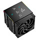 Кулер процесорний DeepCool AK620 Digital Pro (R-AK620-BKAPMN-G)