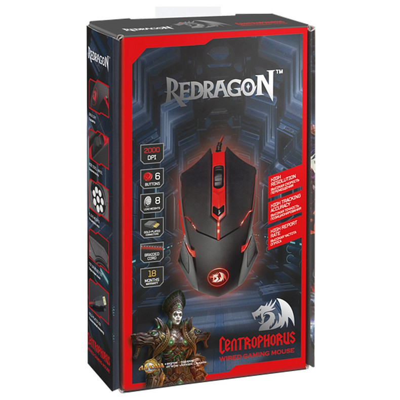 Мышка Redragon Centrophorus, игровая, 3200dpi., 6кн., черная