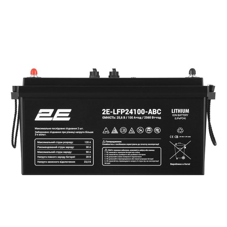 Акумуляторна батарея 2E LFP24, 24В, 100Ah, ABC 8S (2E-LFP24100-ABC)