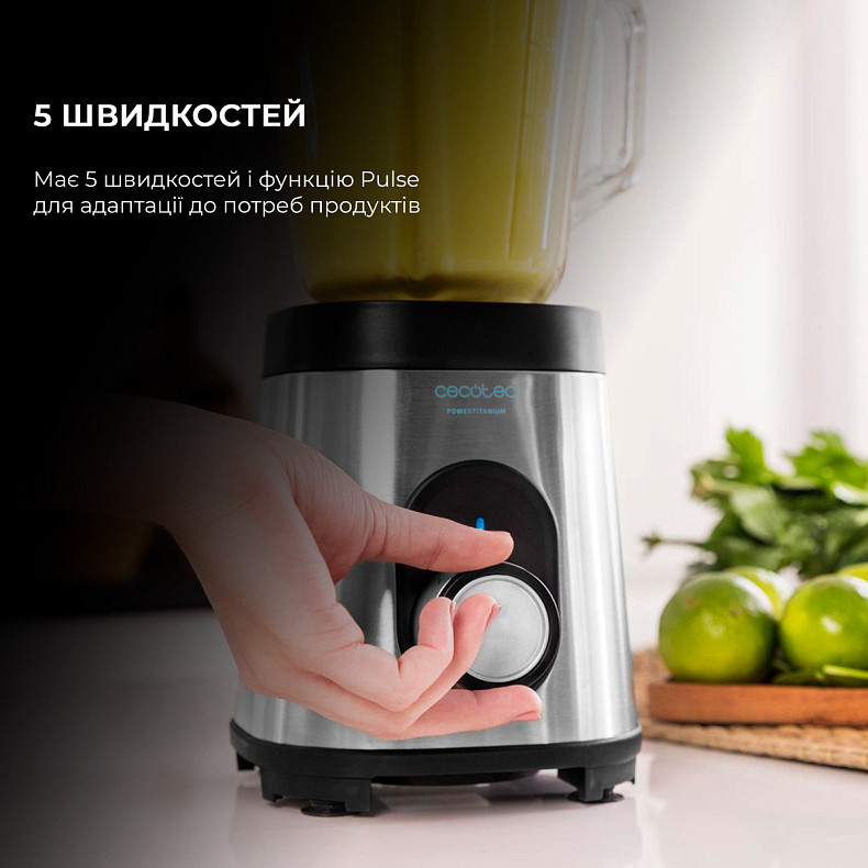 Блендер CECOTEC Power Titanium 1800MAX Inox (CCTC-04156)