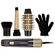Фен-щетка Remington AS5805 Sapphire Luxe Air Styler