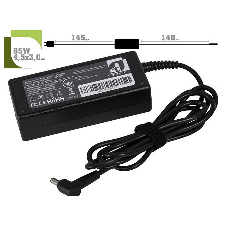 Блок питания 1StCharger для ноутбука Asus 19V 65W 3.42A 4.5х3.0мм + каб.пит. (AC1STAS65WE)