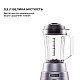 Блендер стационарный Jimmy Blender B32 Titanium Gray