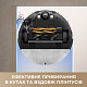 Робот-пылесос Dreame Bot D20 Black