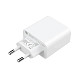 Мережеве з/п Xiaomi Mi 33W Wall Charger (Type-A+Type-C) (BHR4996GL)