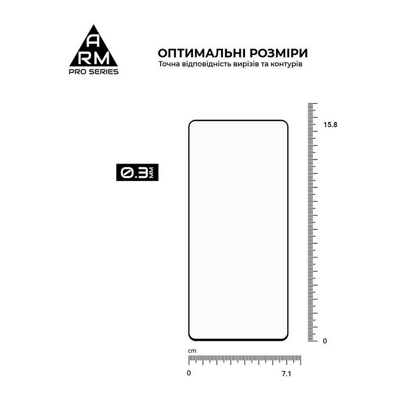 Защитное стекло Armorstandart Pro для Tecno Camon 20 Pro 4G Black (ARM68940)