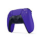Геймпад беспроводной Sony PlayStation 5 DualSense Galactic Purple (1000040205)