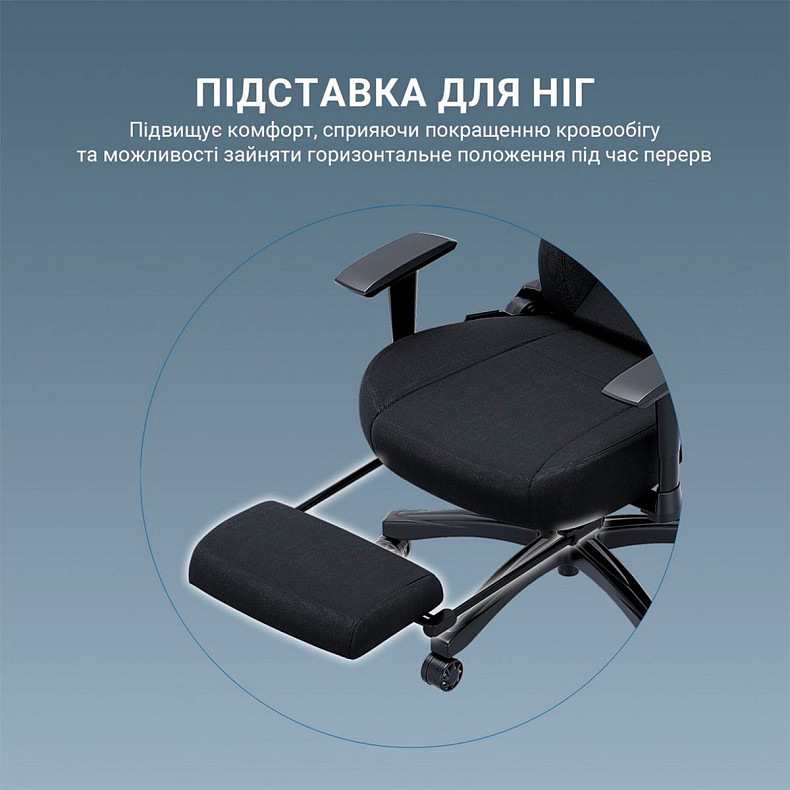 Крісло для геймерів Anda Seat Luna Pro Black Fabric Size L (AD18T-44-B-F)