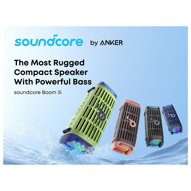 Акустическая система Anker SoundCore Boom 3i Brown (D5100080)