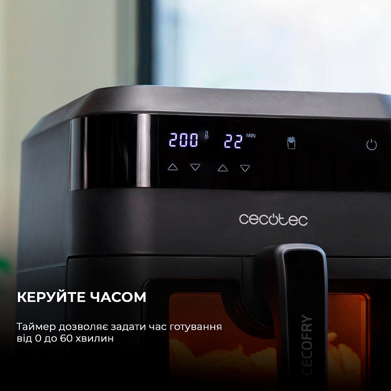 Мультипечь (аэрогриль-фритюрница) CECOTEC Cecofry Experience Window 6000