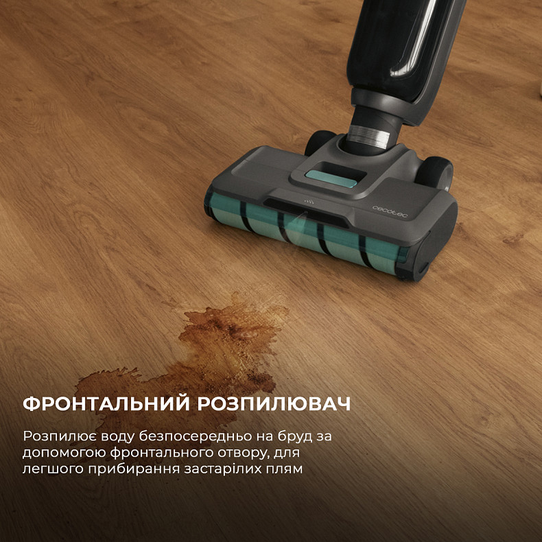 Моющий пылесос Cecotec FreeGo Wash&Vacuum Spray