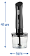 Блендерный набор Russell Hobbs 27141-56 Matte Charcoal 3 in 1 Hand Blender
