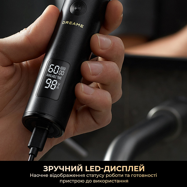 Тример Dreame T3