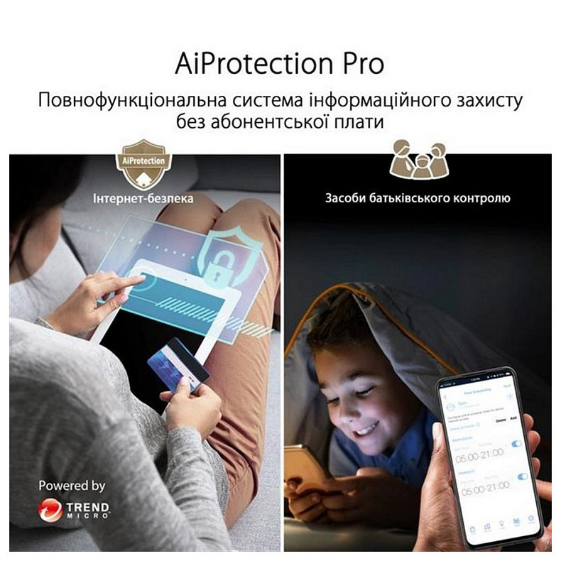 Wi-Fi Роутер Asus ZenWiFi XT9 White 1pk (XT9-W-1-PK/90IG0740-MO3B60)