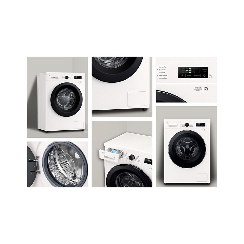 Пральна машина LG F2Y1NS6W