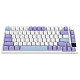 Клавіатура Ajazz AK820 PRO PRO 75% Gift Switch White RGB (AK820PRO-G-PWB)
