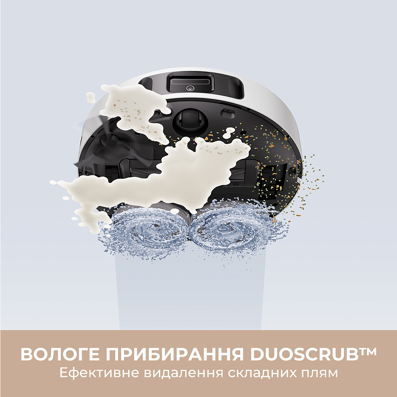 Робот пылесос MOVA E30 Ultra