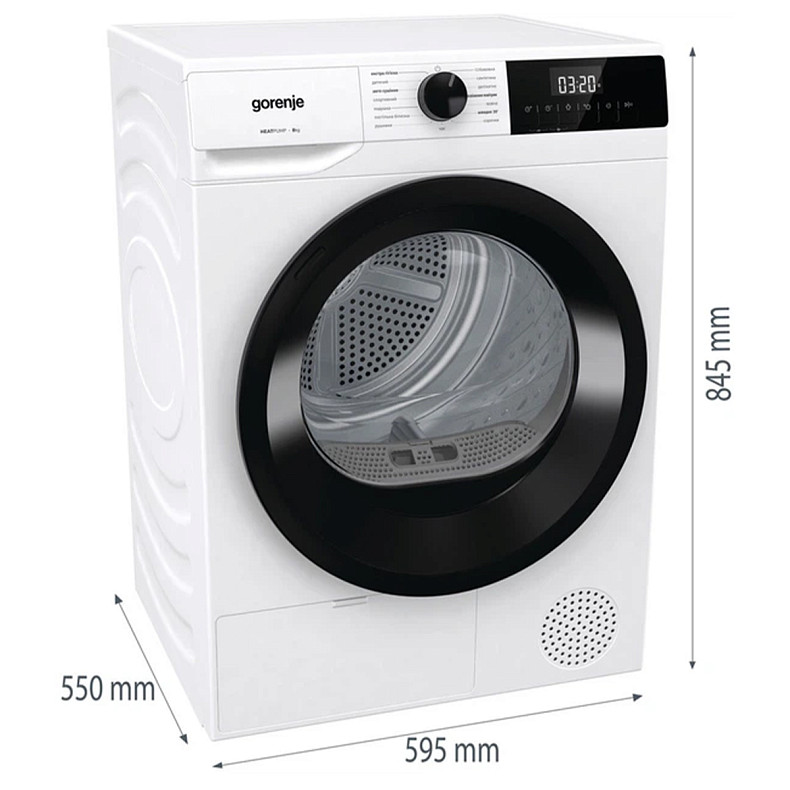 Сушильная машина GORENJE DHNE82/RU