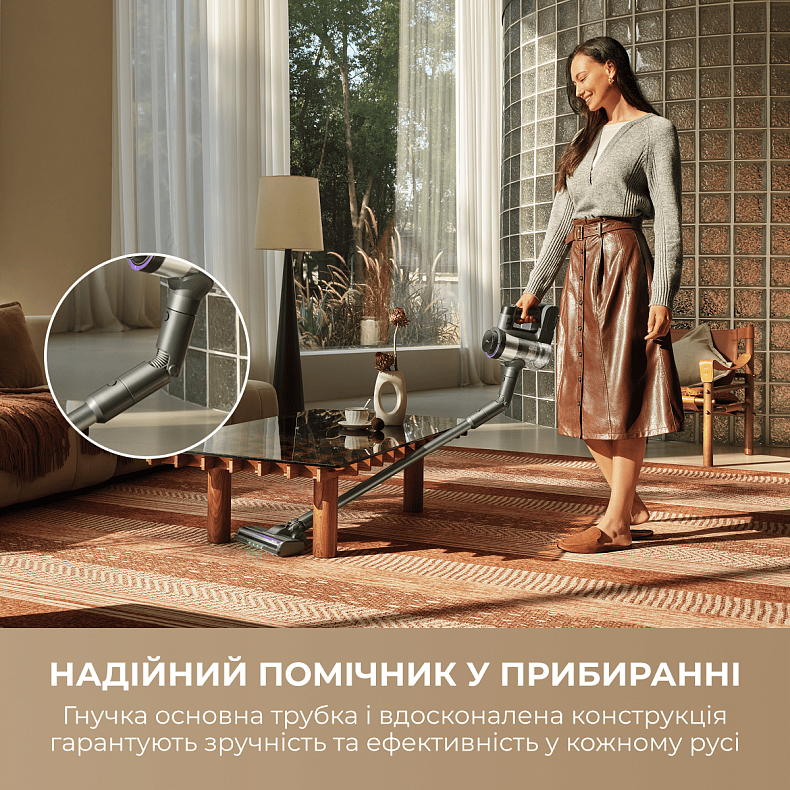 Беспроводной пылесос MOVA S7 Ultra