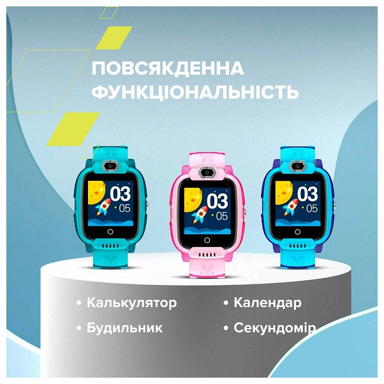 Дитячий смарт-годинник Canyon Jondy KW-44 4G Camera GPS Music Pink (CNE-KW44PP)