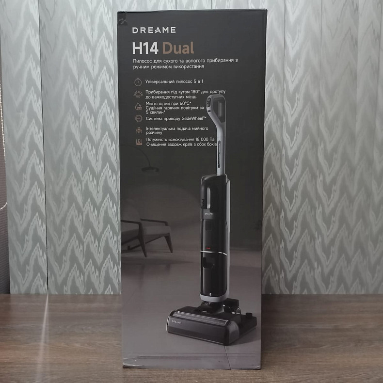 Миючий пилосос Dreame H14 DUAL - Уцінка