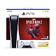 Игровая приставка Sony PlayStation 5 Ultra HD Blu-ray (Marvel`s Spider-Man 2) (1000039695)