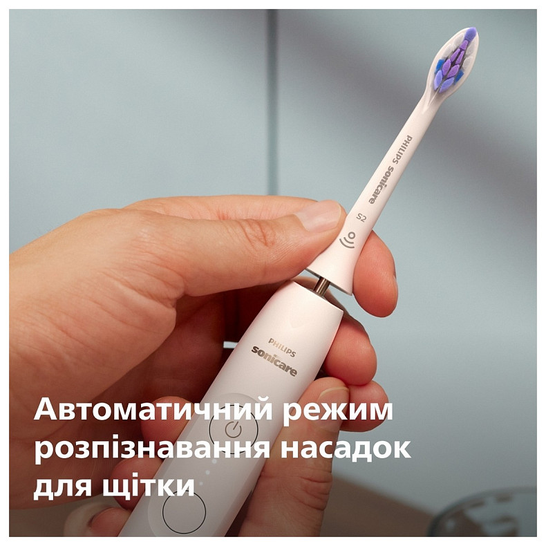 Зубна електрощітка Philips HX7400/06