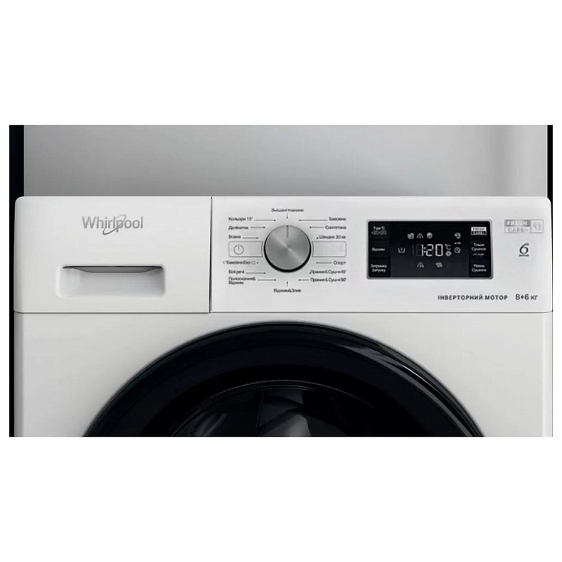 Прально-сушильна машина Whirlpool FFWDB864349BVUA