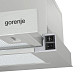 Вытяжка телескопическая Gorenje TH 60E3 X