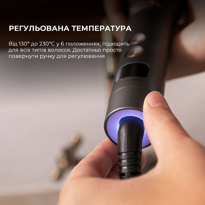 Машинка для завивки волос Cecotec Bamba SurfCare 850 Magic Waves Vision