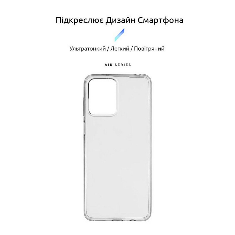 Чехол-накладка Armorstandart Air для Motorola Moto G13/G23 Transparent (ARM66146)