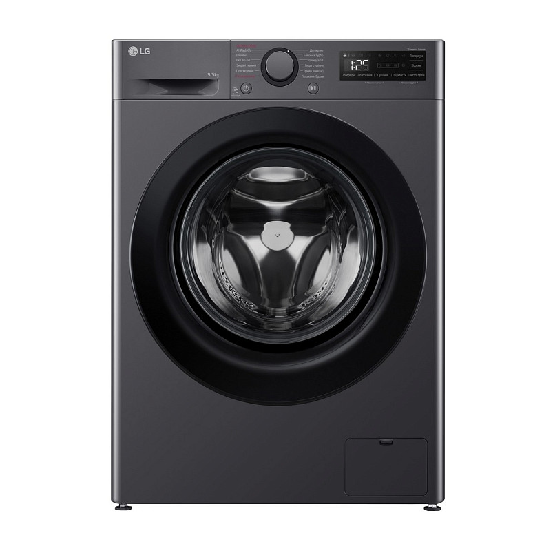 Пральна машина LG F2R5FG6J