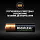 Аккумулятор Duracell Recharge AA 1300 мА·ч 2 шт (5000394039186)