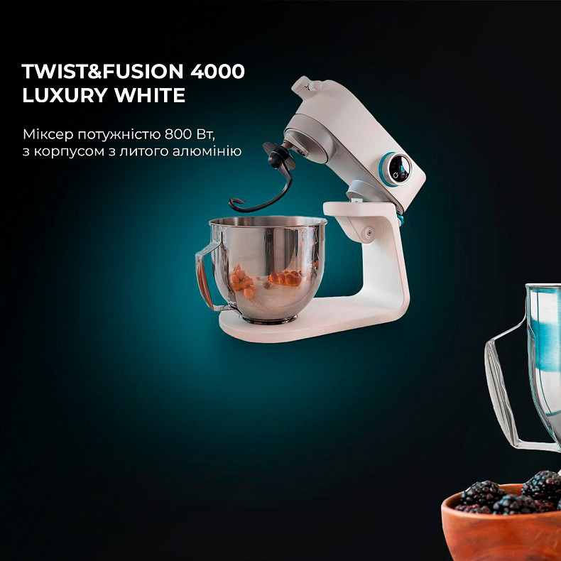 Кухонная машина Cecotec Twist&Fusion 4000 Luxury White